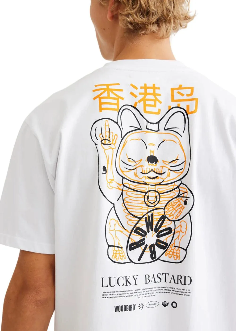 Baine Bastard Tee - White